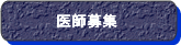tW