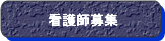 ŌtW