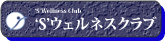 NiEtBbglX