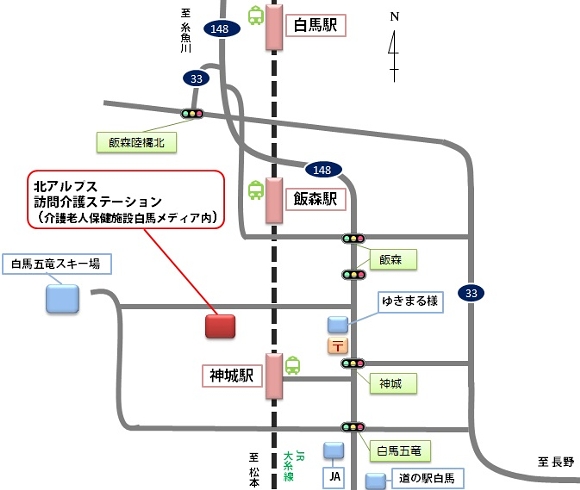 北アルプス訪問介護ステーション地図