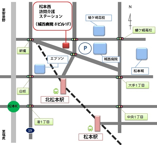 松本西訪問介護ステーション地図