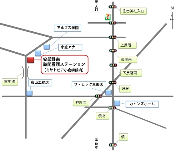 安曇野南訪問看護ステーション地図