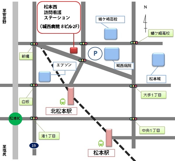 松本西訪問看護ステーション地図