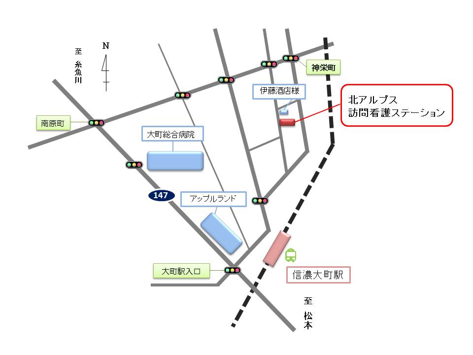 北アルプス訪問看護ステーション地図